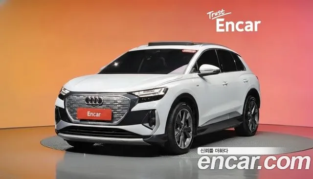 Audi Q4 e-tron 2022