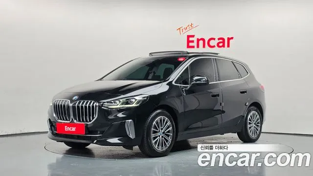 BMW 2-Series 2023