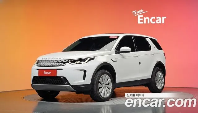 Land Rover Discovery Sport 2020