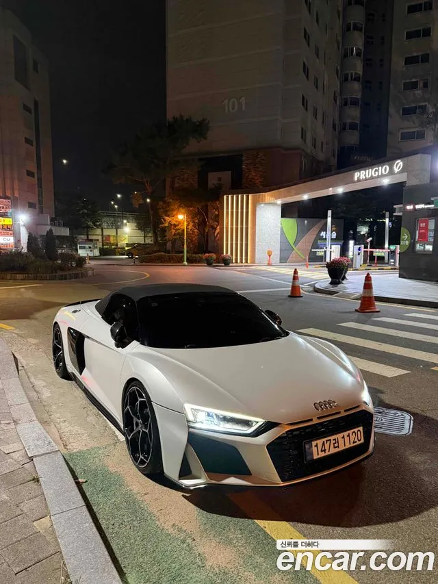 Audi R8 2017