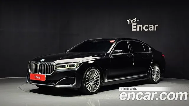 BMW 7-Series 2021
