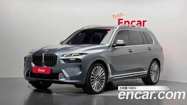 BMW X7 2023