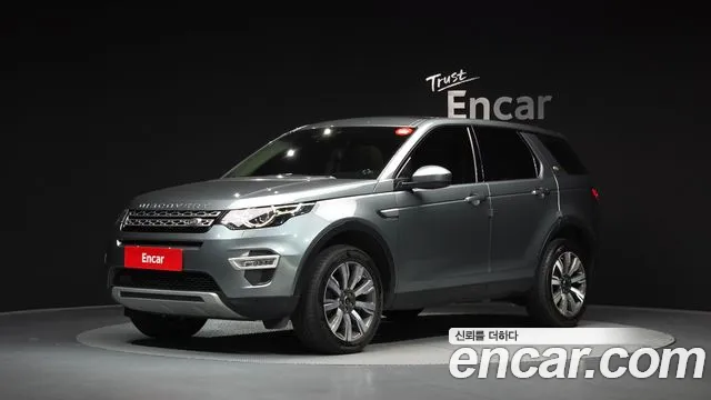 Land Rover Discovery Sport 2018
