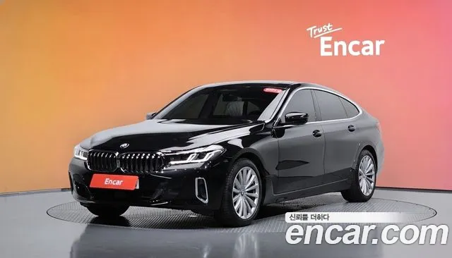 BMW Gran Turismo 2023