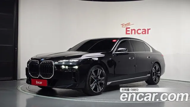 BMW 7-Series 2023