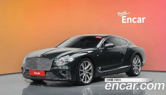 Bentley Continental 2020