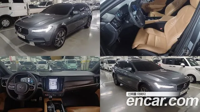 Volvo V90 2018