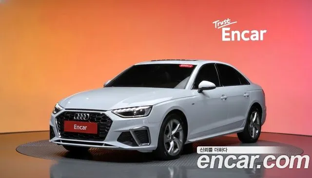 Audi A4 2020