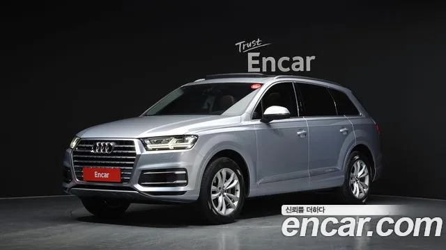 Audi Q7 2019