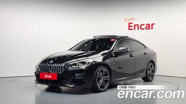 BMW 2-Series 2023