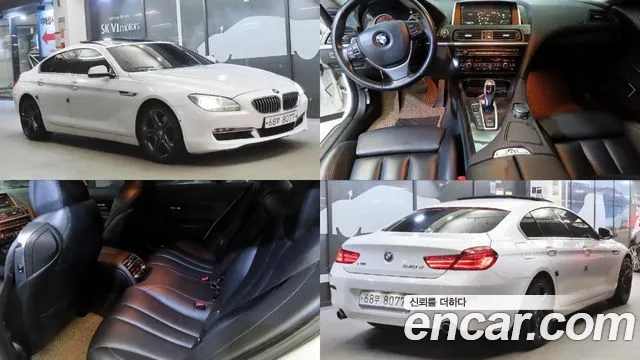BMW 6-Series 2015