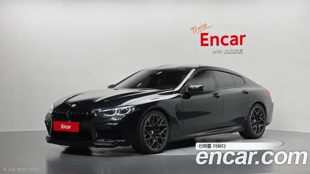BMW M8 2021