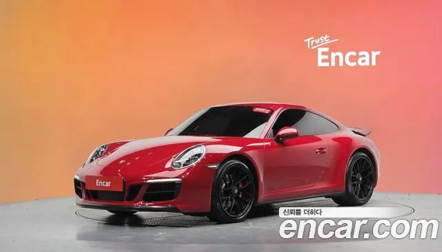 Porsche 911 2017