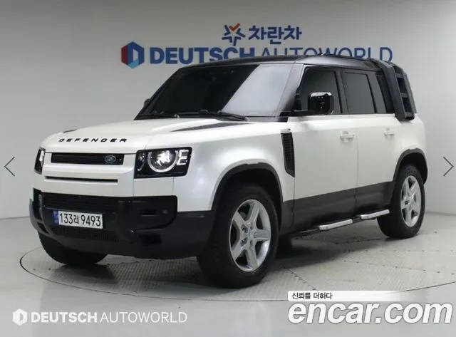 Land Rover Defender 2020
