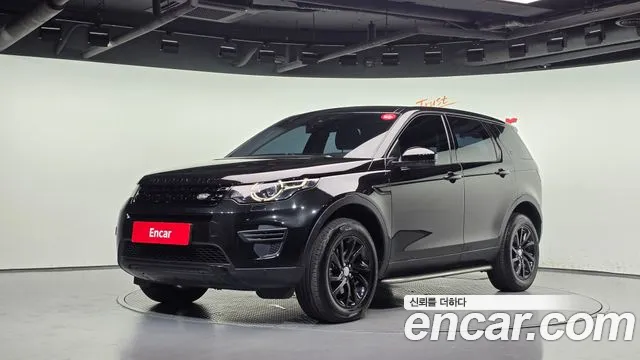 Land Rover Discovery Sport 2017