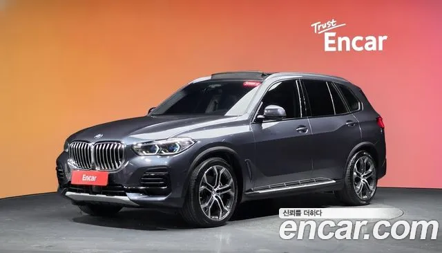 BMW X5 2022