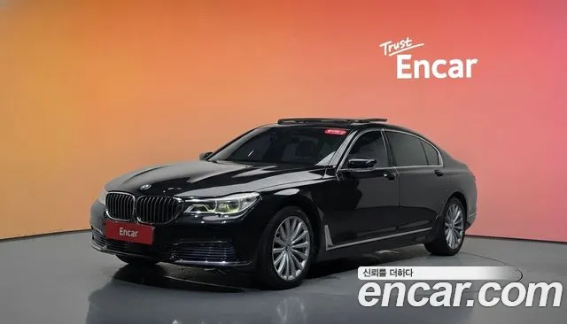 BMW 7-Series 2016