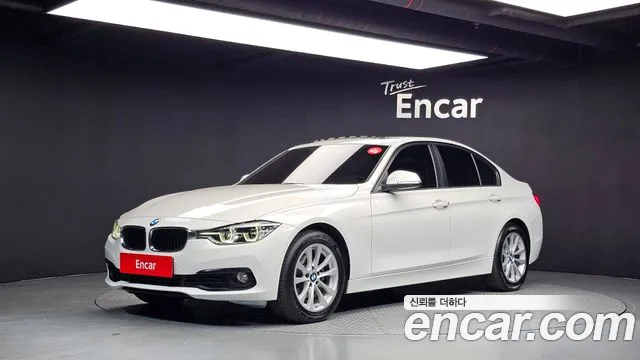 BMW 3-Series 2017