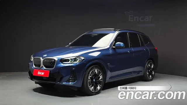 BMW iX3 2023