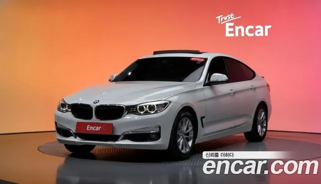 BMW Gran Turismo 2015