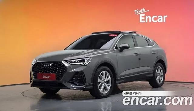 Audi Q3 2022