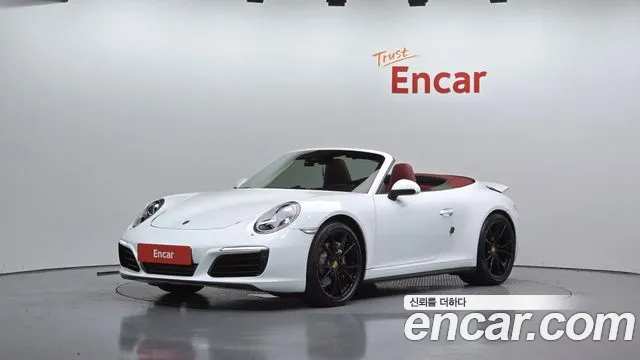 Porsche 911 2018