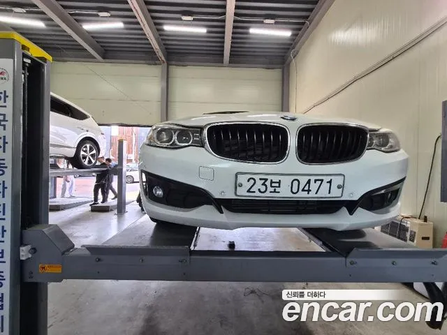 BMW Gran Turismo 2016