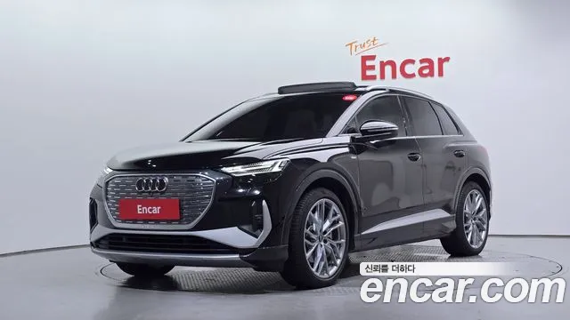 Audi Q4 e-tron 2025
