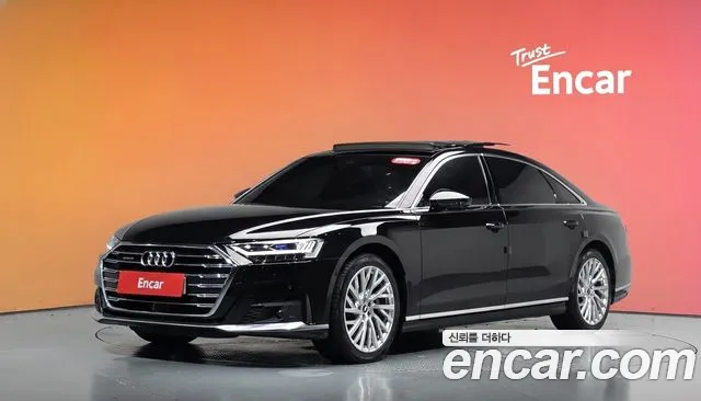 Audi A8 2021