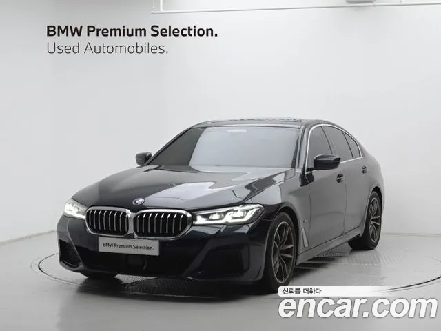 BMW 5-Series 2023