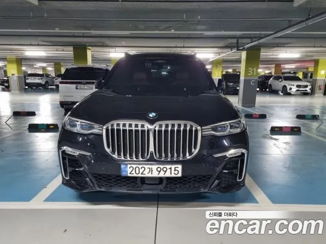 BMW X7 2021
