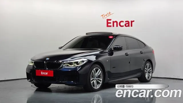BMW Gran Turismo 2020