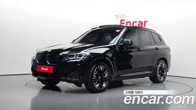 BMW iX3 2024