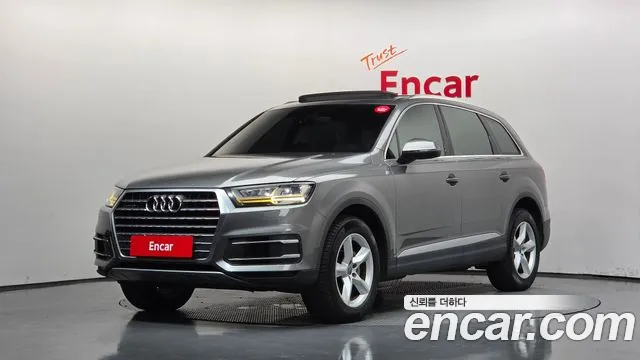 Audi Q7 2016