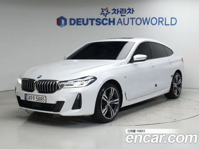 BMW Gran Turismo 2024