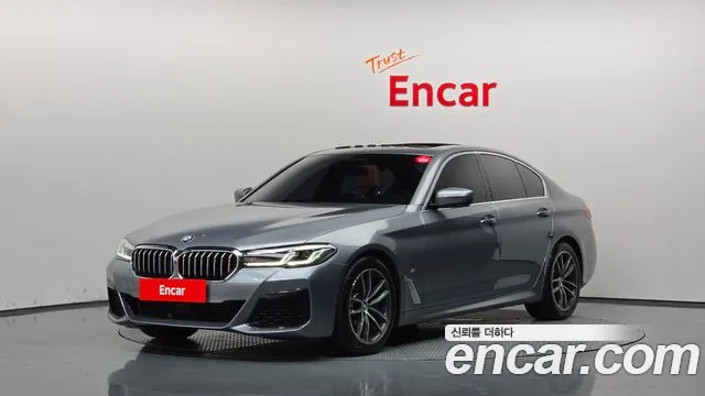 BMW 5-Series 2023