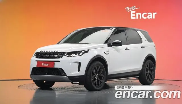 Land Rover Discovery Sport 2021