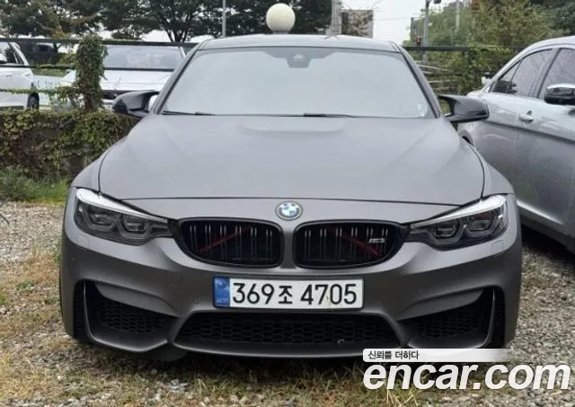 BMW M3 2018