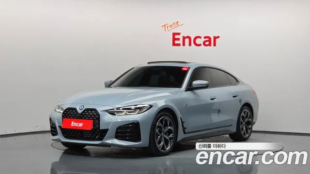 BMW 4-Series 2024