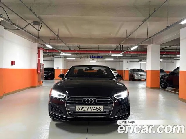 Audi A5 2019