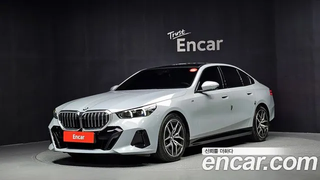 BMW 5-Series 2025