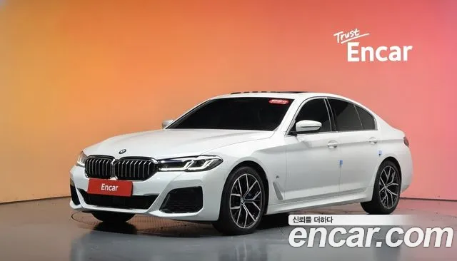 BMW 5-Series 2023