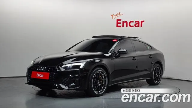 Audi A5 2021