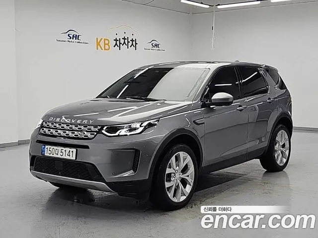 Land Rover Discovery Sport 2021