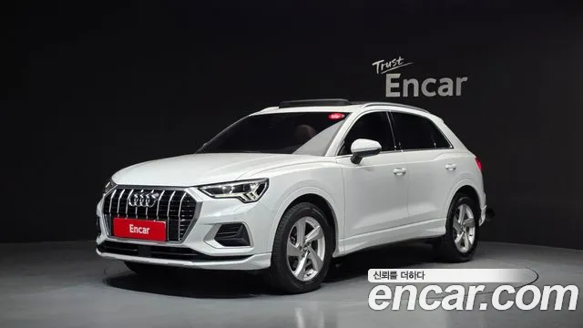 Audi Q3 2020