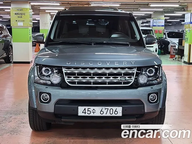Land Rover Discovery 2015