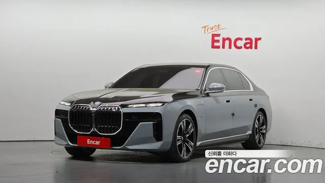 BMW 7-Series 2023