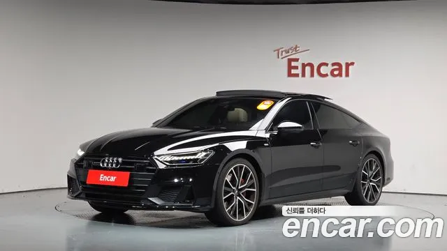 Audi A7 2023