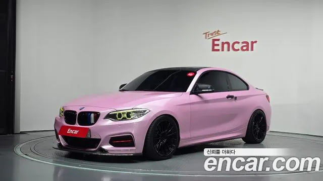 BMW 2-Series 2014