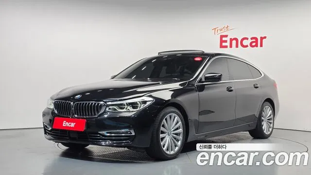 BMW Gran Turismo 2020